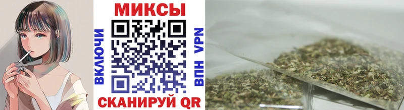 Бутират оксибутират  Янаул 