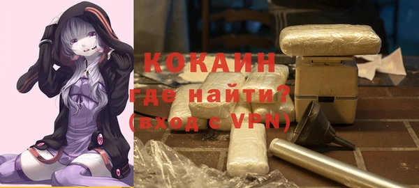 прущий лед Белоозёрский