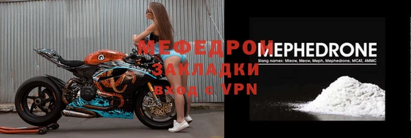 дмт Богданович