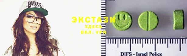 марихуана Богородск