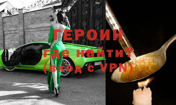 дмт Богданович