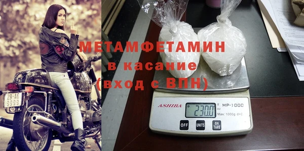 дмт Богданович
