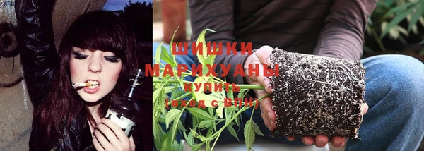 кокаин премиум Саяногорск