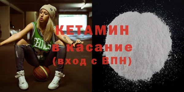 дмт Богданович