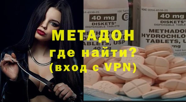 дмт Богданович
