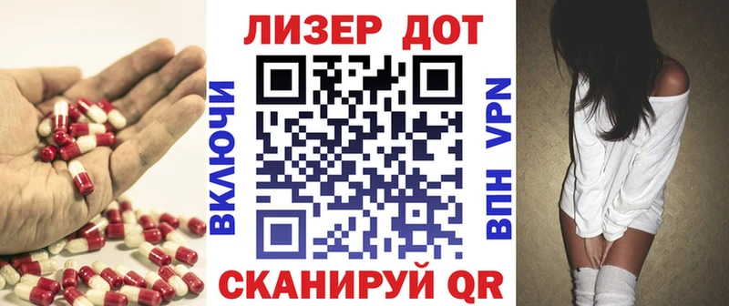 мориарти какой сайт  Янаул  Лсд 25 экстази кислота  где найти  